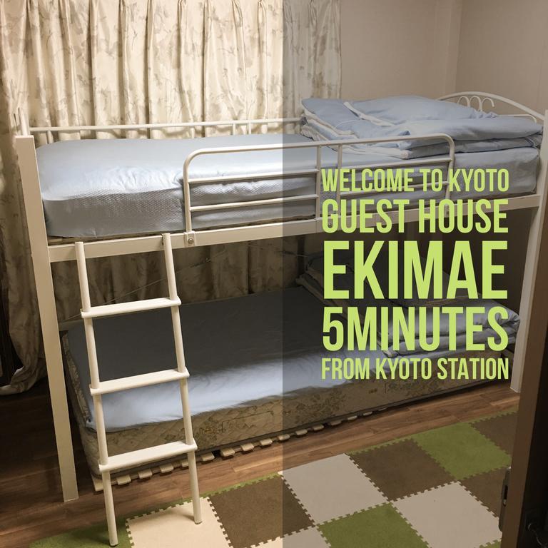 Guesthouse Kyoto Ekimae Экстерьер фото