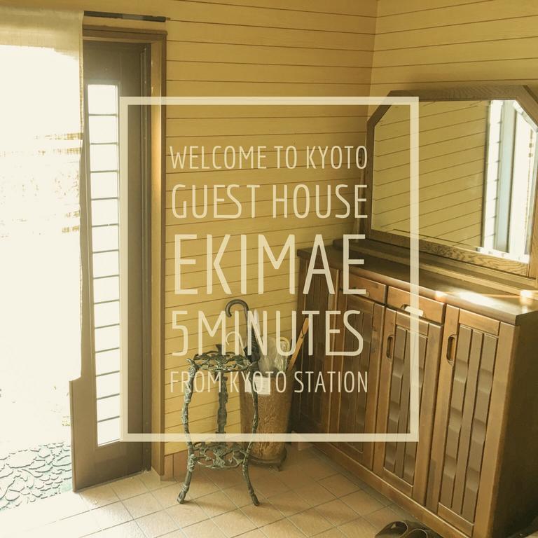 Guesthouse Kyoto Ekimae Экстерьер фото